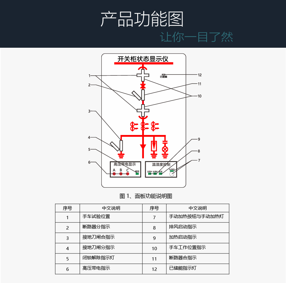 畫(huà)板 70.jpg