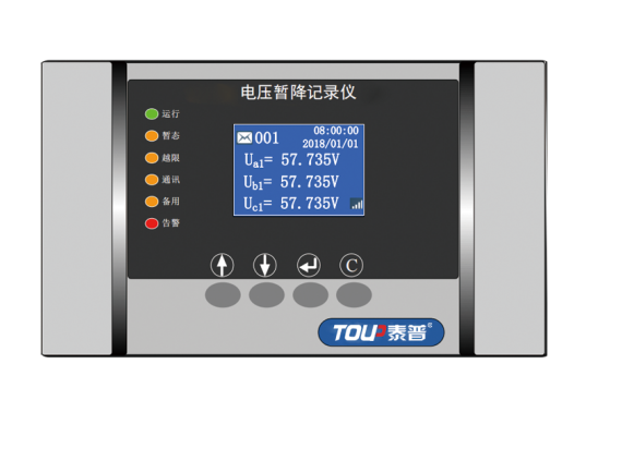 TPM-QY200電壓暫降記錄儀